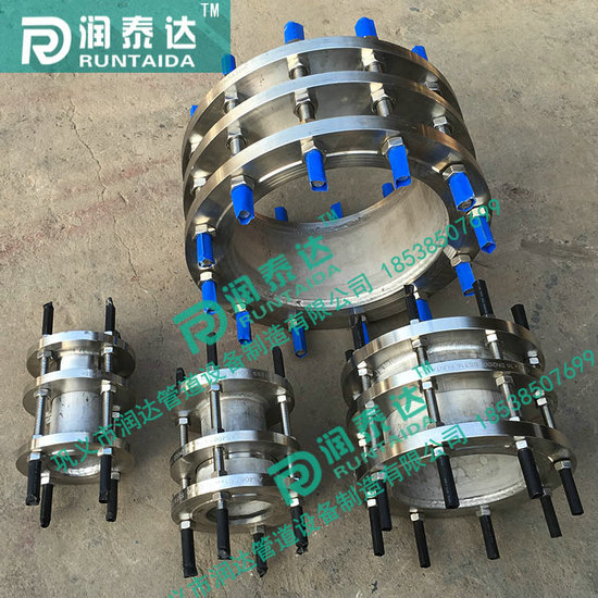 VSSJA傳力接頭，VSSJA-2傳力接頭，VSSJAF傳力接頭