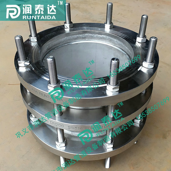 cf傳力接頭，c2f傳力接頭，cc2f傳力接頭