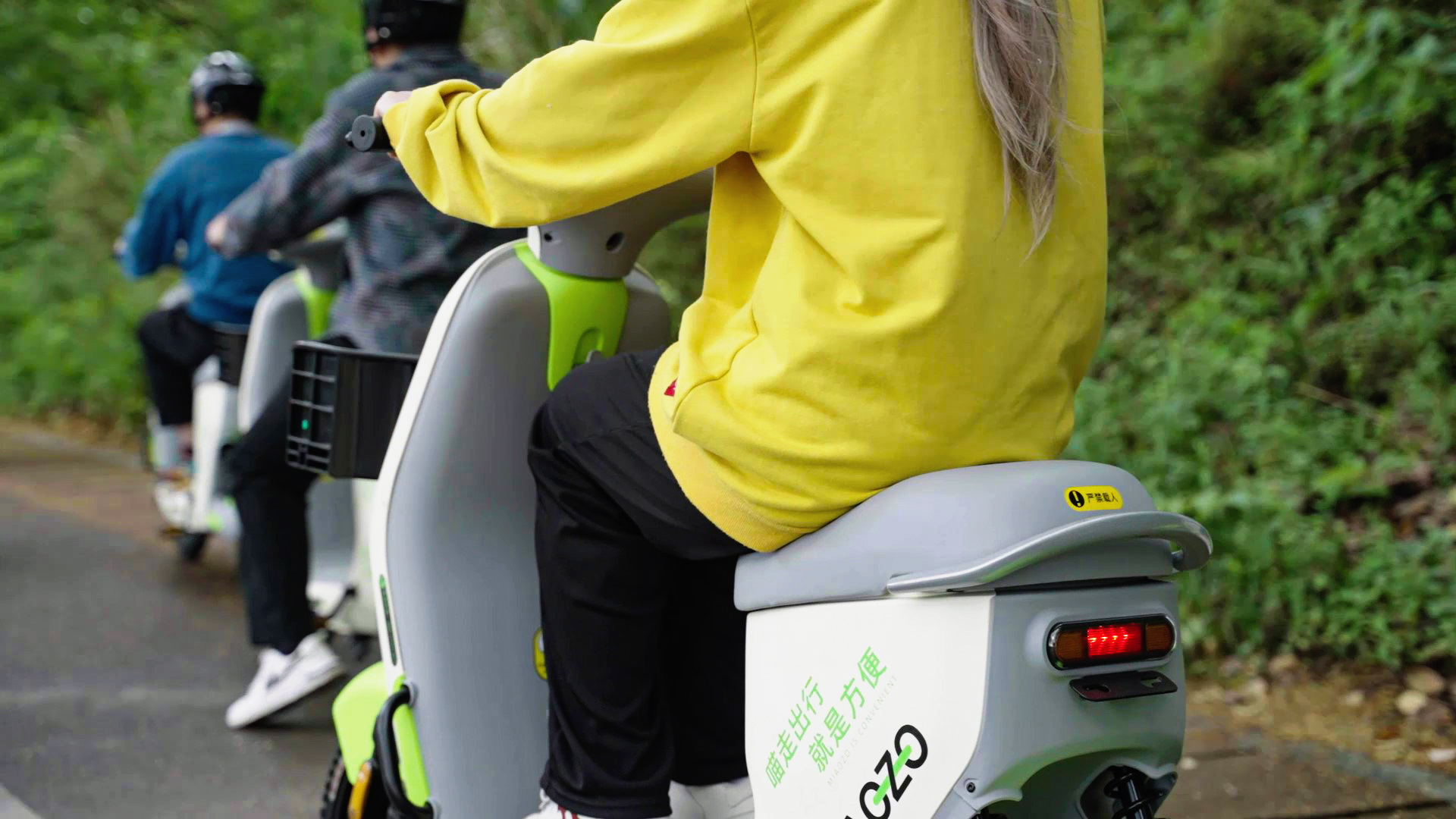 騎共享電動車要遵守交通規(guī)則 騎共享電動車要遵守交通規(guī)則